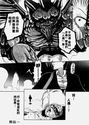 第120页图