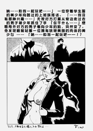第121页图