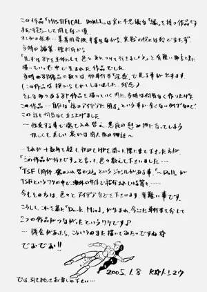 第122页图