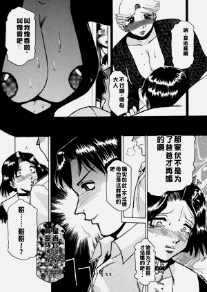 第126页图