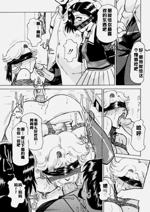 第129页图