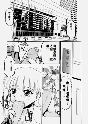 第139页图