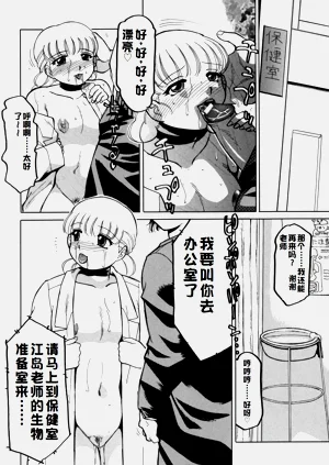 第146页图