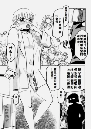 第147页图