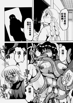 第148页图