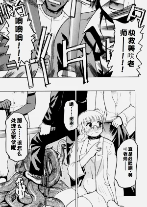 第155页图
