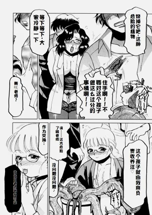 第156页图