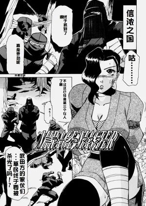 第159页图