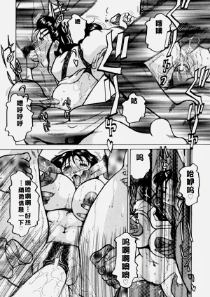 第16页图