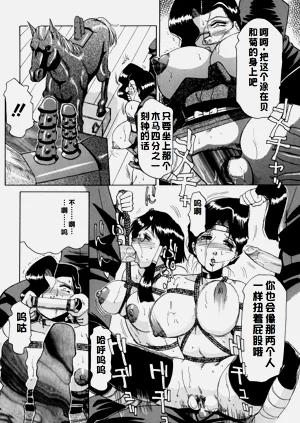 第162页图