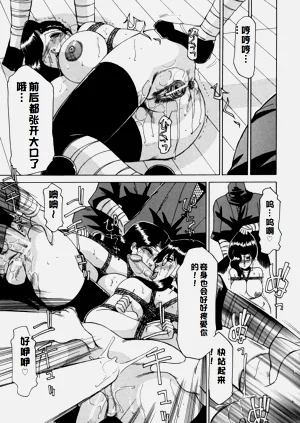 第165页图