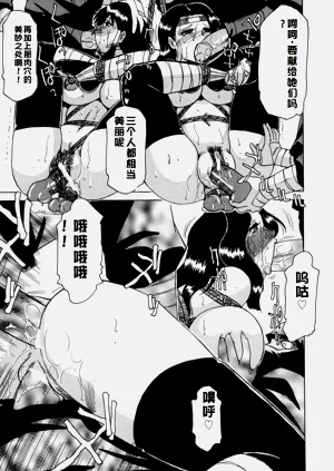 第169页图