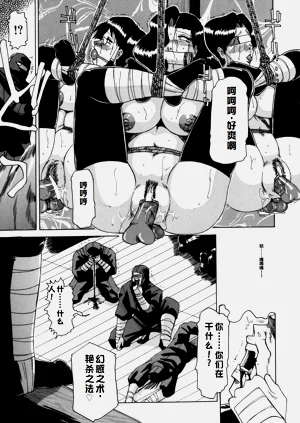 第171页图