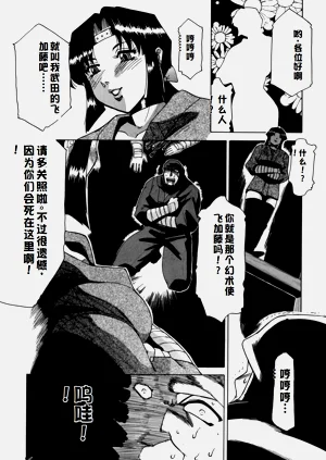 第172页图