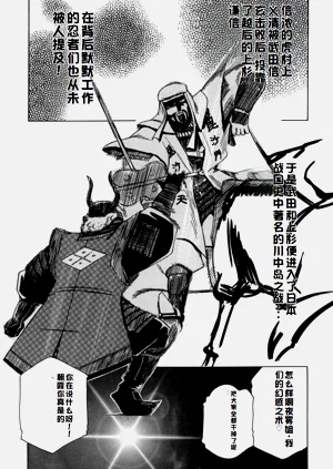 第173页图