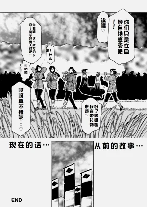 第174页图