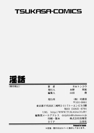 第177页图