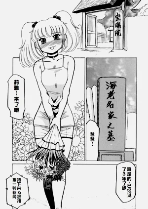 第21页图