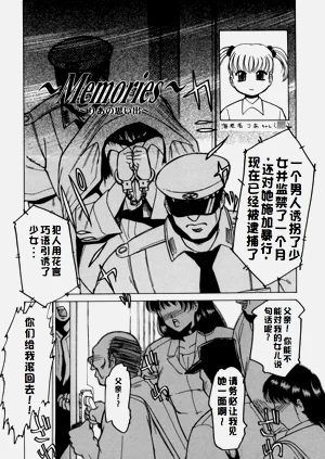第22页图