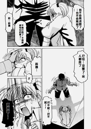 第24页图