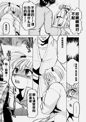 第25页图