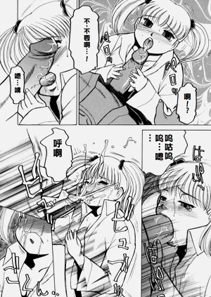 第26页图