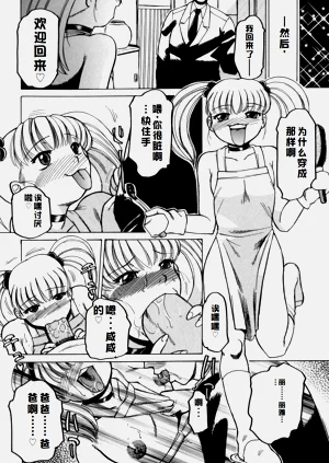 第32页图