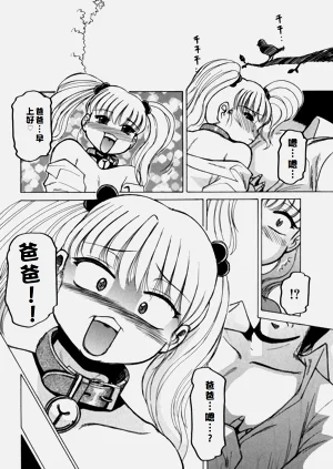 第34页图