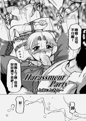 第38页图