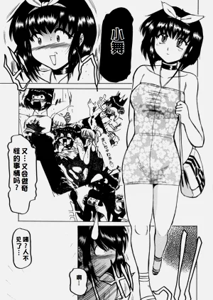 第39页图