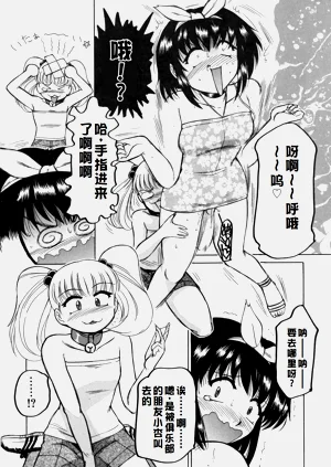 第40页图