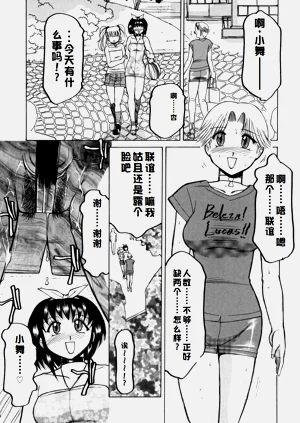 第41页图