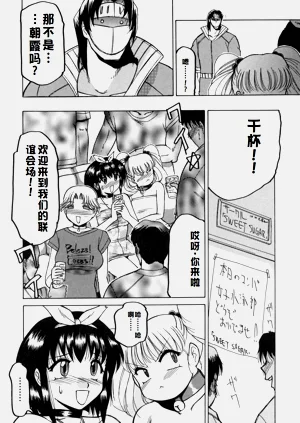 第42页图