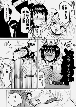 第43页图