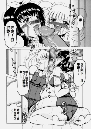 第70页图