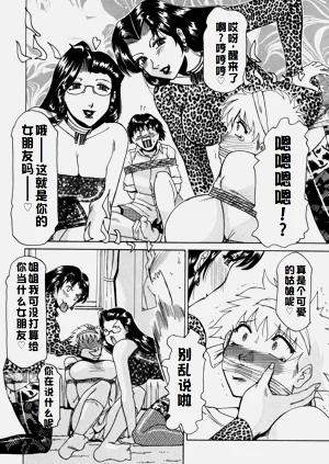 第78页图