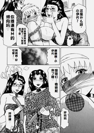 第80页图