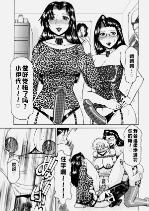 第81页图
