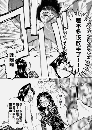 第84页图
