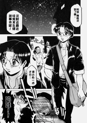 第89页图