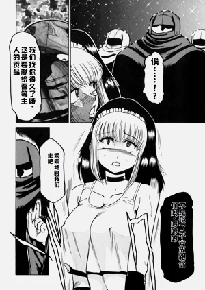 第92页图