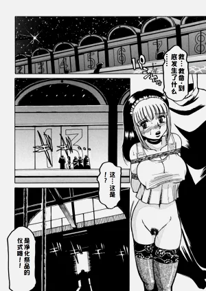第94页图