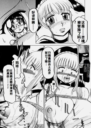 第97页图