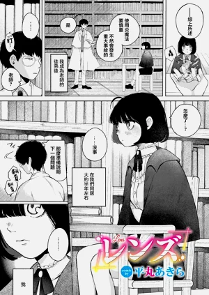 第1頁圖