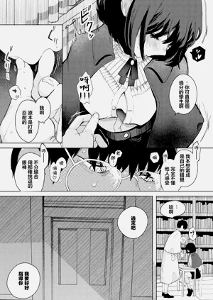 第11頁圖