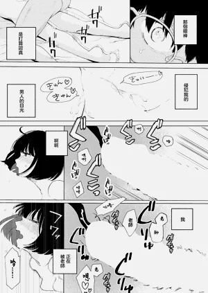 第18頁圖