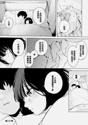 第20頁圖