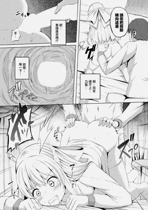 第11頁圖