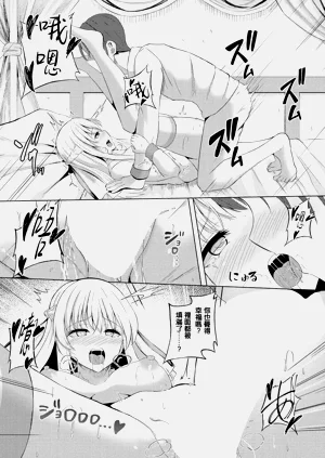 第16頁圖
