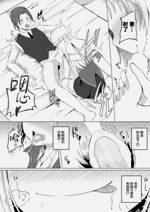 第7頁圖